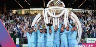 England world cup
