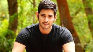 Mahesh Babu launching New Brand