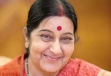 sushma swaraj died