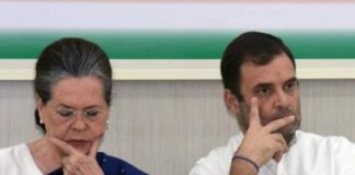 sonia gandhi back in congress leader