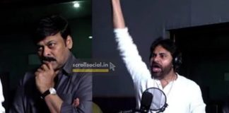 sye raa narasimha reddy