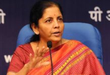 Finance Minister India