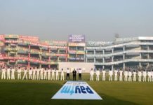 feroz shah kotla staduim