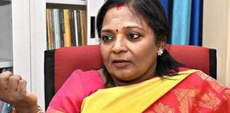 Telangana Governer