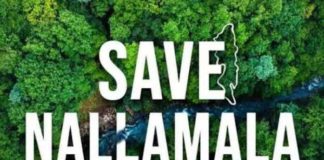 Save Nallamala forest