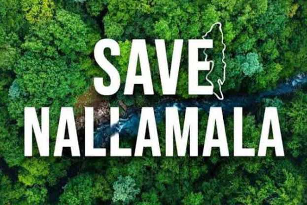 Save Nallamala forest