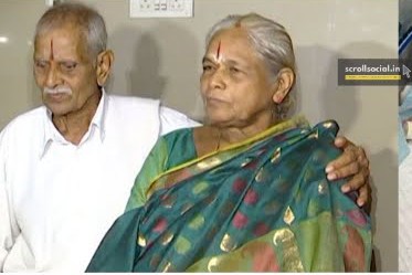 World oldest parents from Andhra Pradesh, India delivered twins, both parents are in the ’70s World Oldest parents andhra pradesh