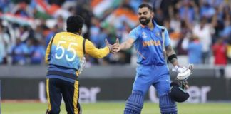 India Srilanka 2020