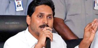 jagan mohan reddy