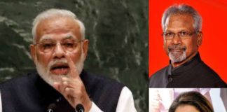 FIR against bollywood celebrities