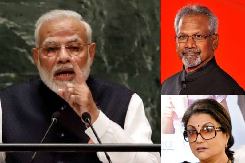 FIR against almost 50 celebrities  who wrote an open letter to PM Narendra Modi regarding Mob lynching