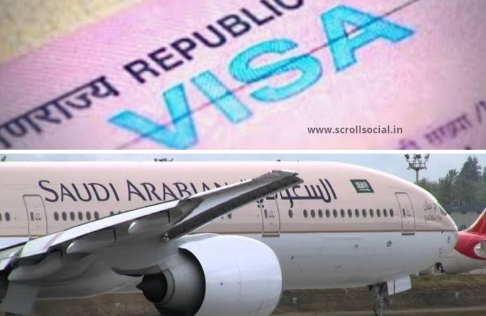 Saudi Arabia Visa Fee Raises By Six Times Haj Pilgrimage And 