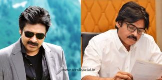 pawan kalyan pink remake