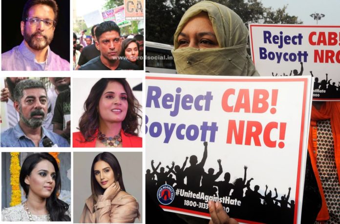 bollywood celebrities against nrc and cab