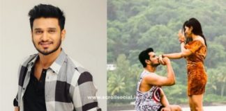nikhil girlfriend
