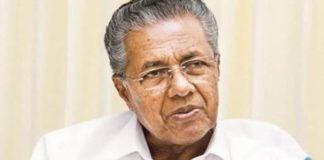 Pinarayi Vijayan