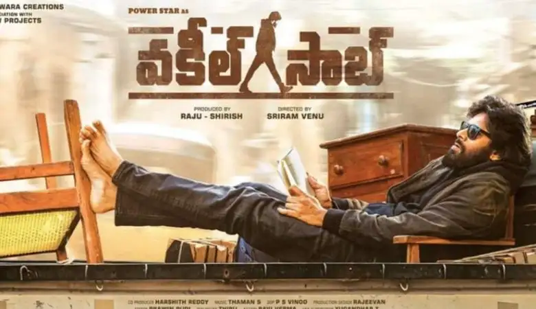 Pawan Kalyan