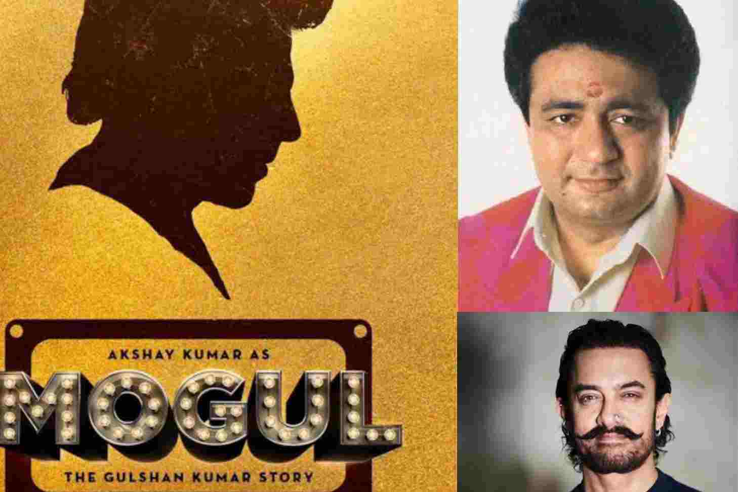 Mogul: Aamir Khan Upcoming Movie a Gulshan Kumar Biopic