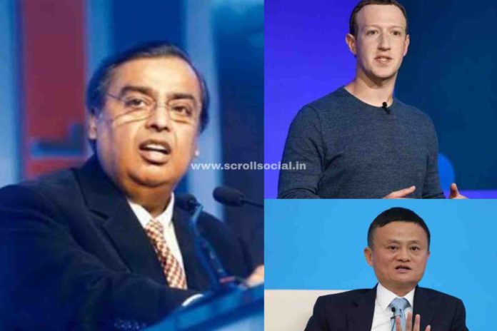 Mukesh Ambani Mark Zuckerberg