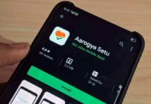 aarogya setu app
