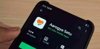 aarogya setu app