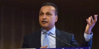 Reliance anil ambani