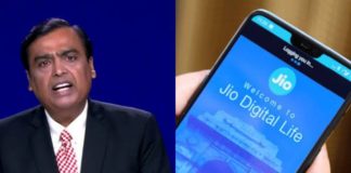 Reliance Jio Mubadala