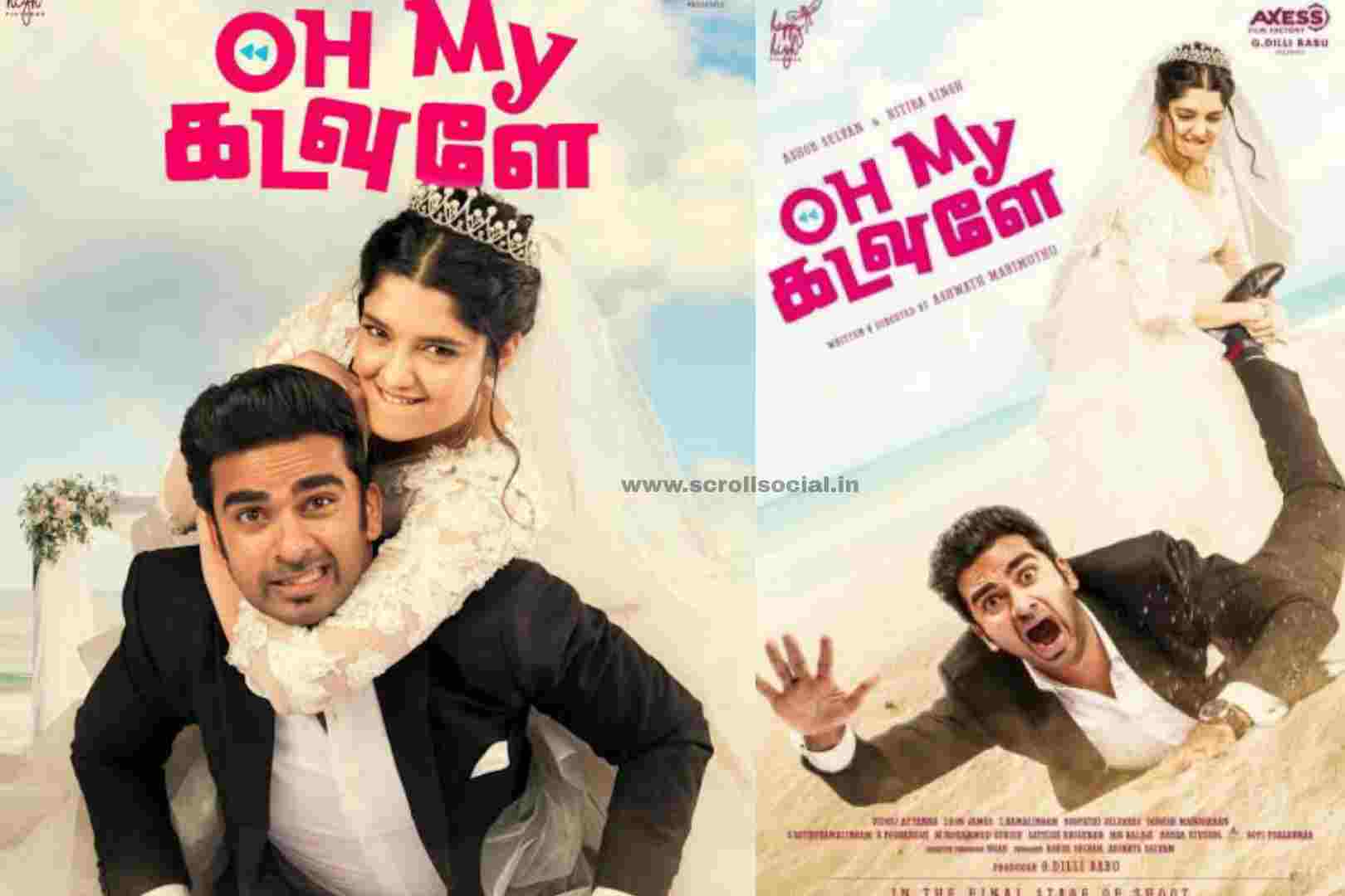 Oh My Kadavule of Ashok Selvan’s to remake in Hindi & Telugu