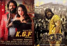 KGF producers files complaint