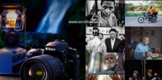 Nikon Photo Contest 2020-2021