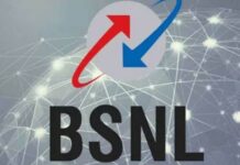 BSNL free sims