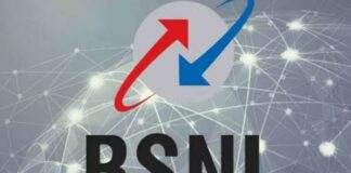 BSNL free sims