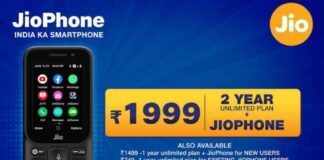 JioPhone 2021 offers