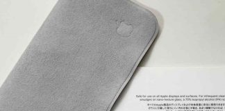 Cleaning Cloth