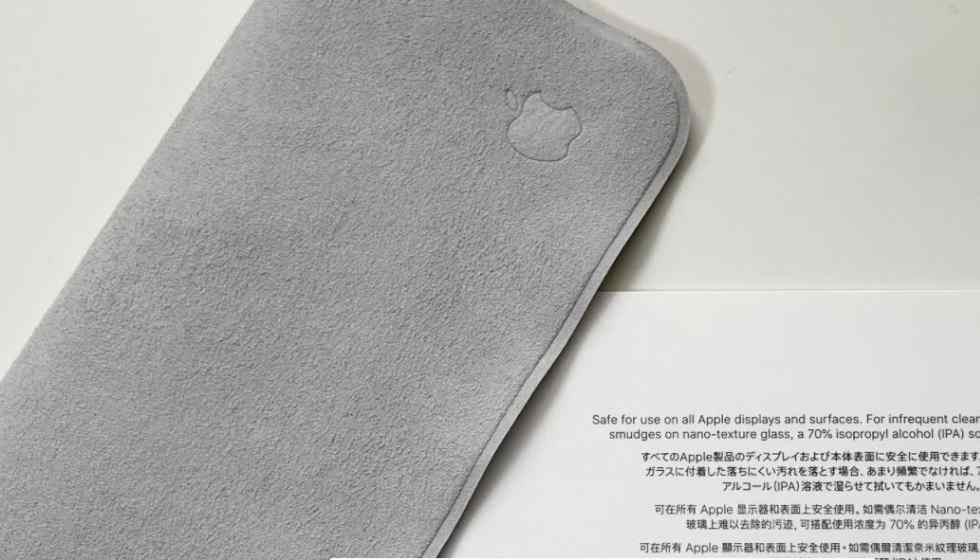 Apple’s Microfiber Cleaning Cloth, to clean all your hardware for ₹1900