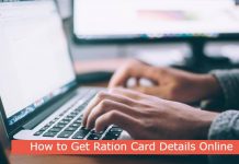 Ration Card Details Online