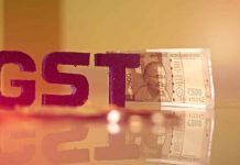 Advantages and Disadvantages of GST