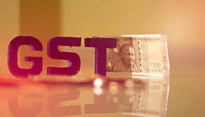 Advantages and Disadvantages of GST