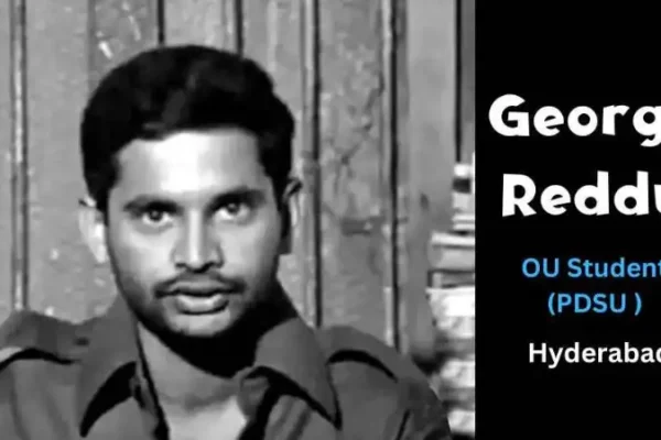 George Reddy