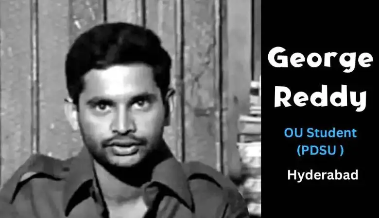 George Reddy