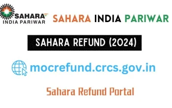 Sahara Refund Portal