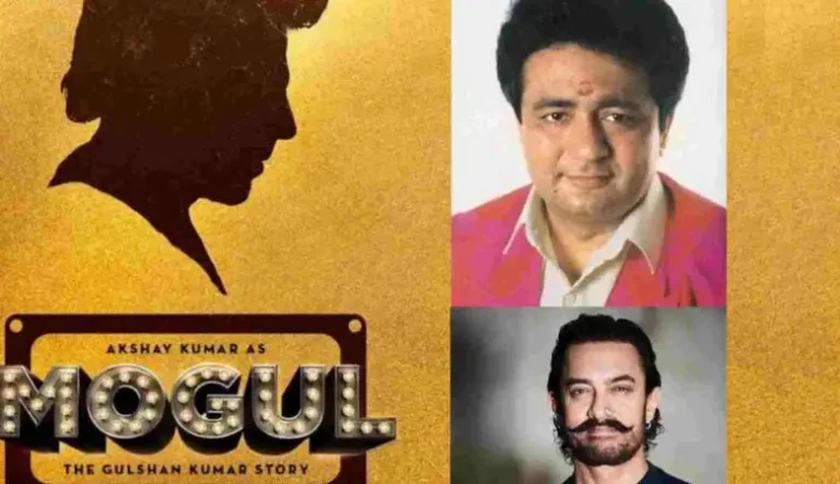 mogul movie