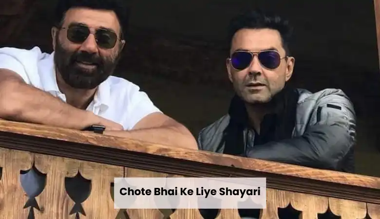 Chote Bhai Ke Liye quotes