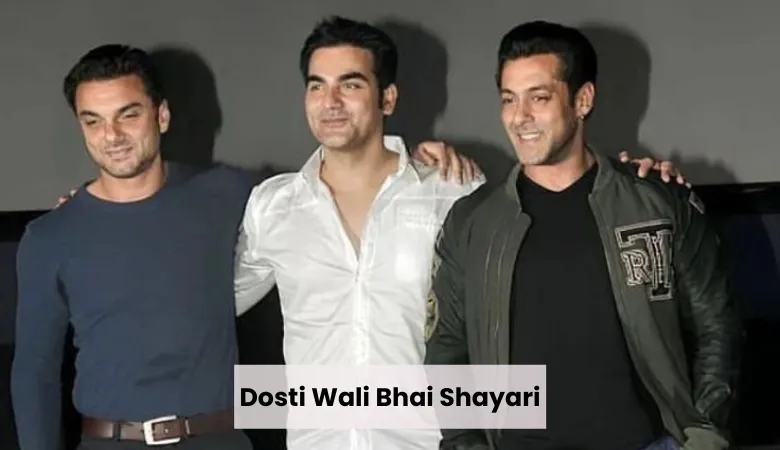 brothers quotes in hindi